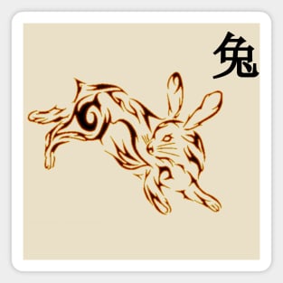 1987-1988, Fire Rabbit Chinese Zodiac Magnet